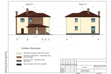 Проект дома с гаражом из пенобетона DT0238