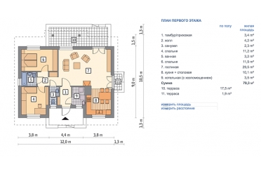 Проект одноэтажного дома с террасой 12х9 DTM29