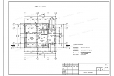 Проект дома из газобетона с верандой DT0273